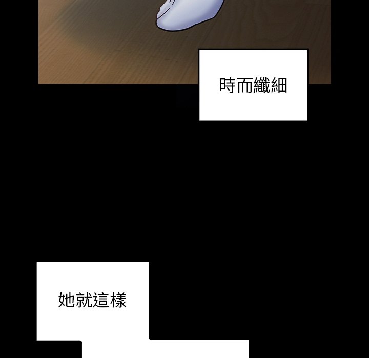149P - 桃花