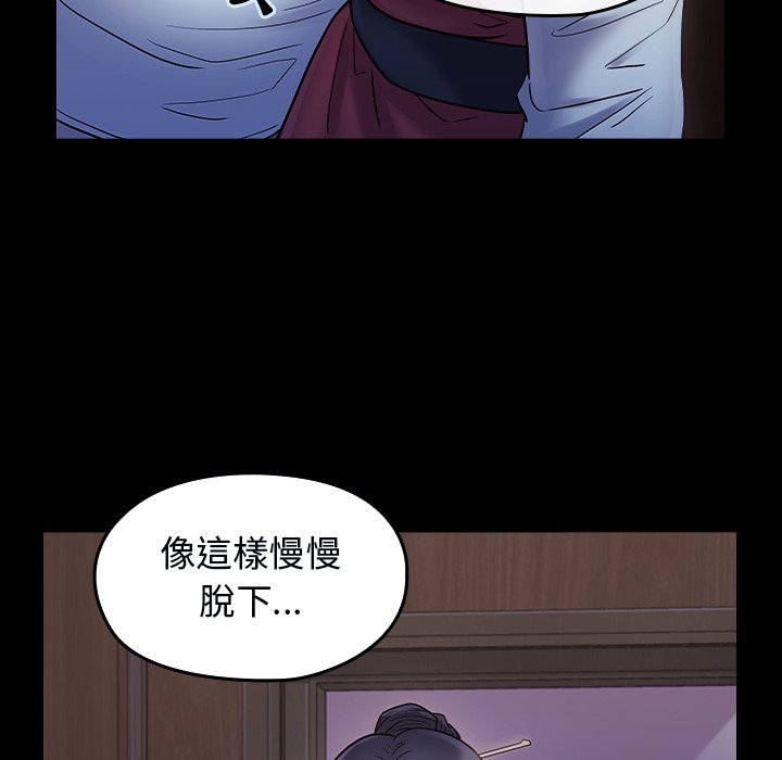 158P - 桃花