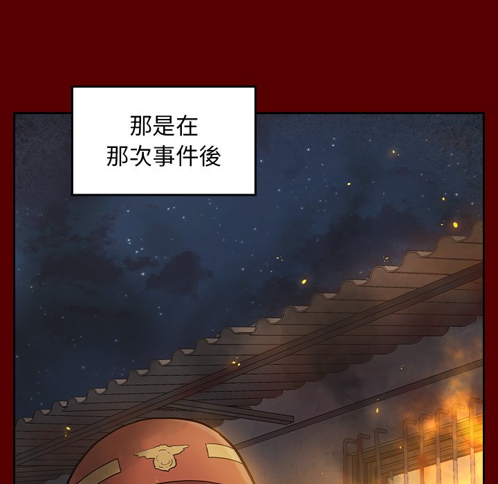 33P - 桃花