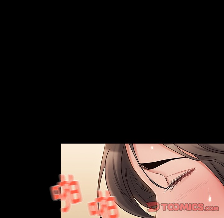 36P - 桃花