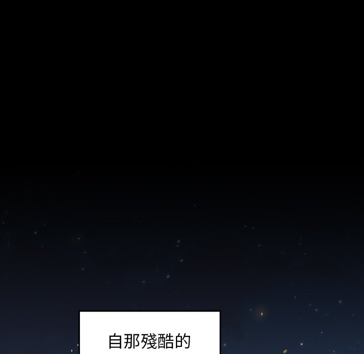86P - 桃花