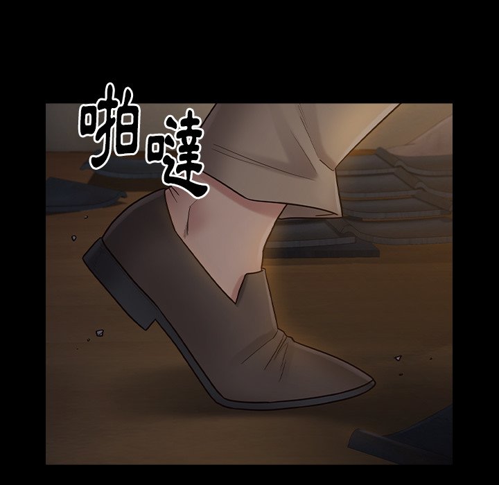 139P - 桃花