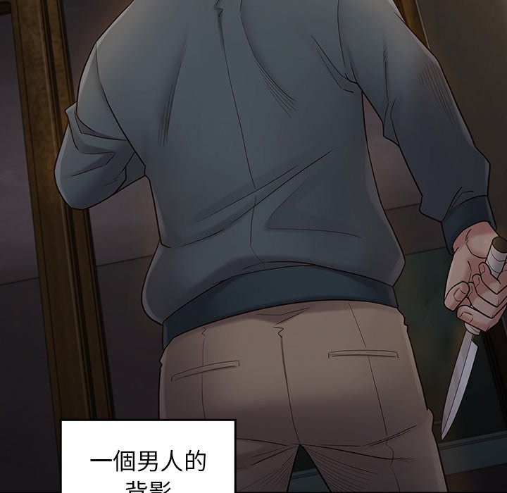 141P - 桃花