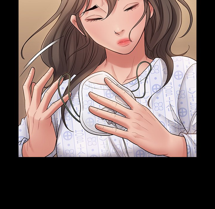 14P - 桃花