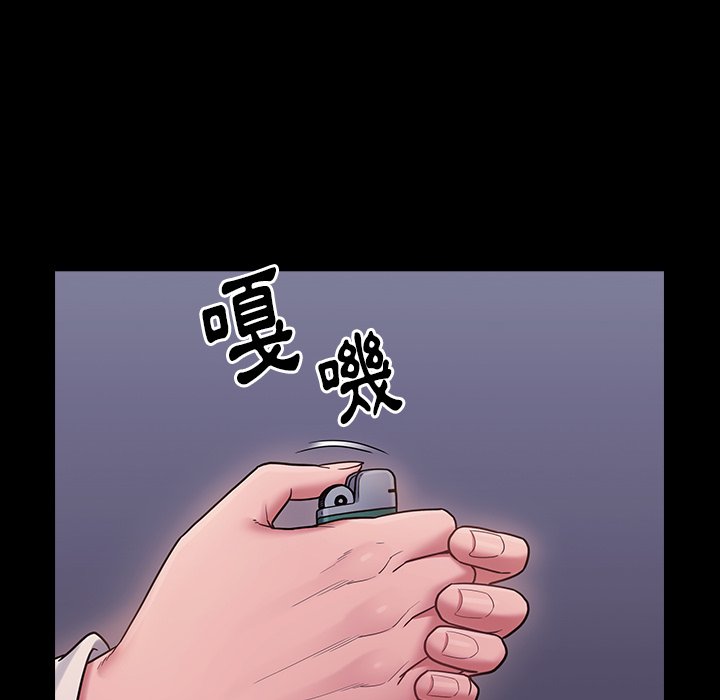 202P - 桃花