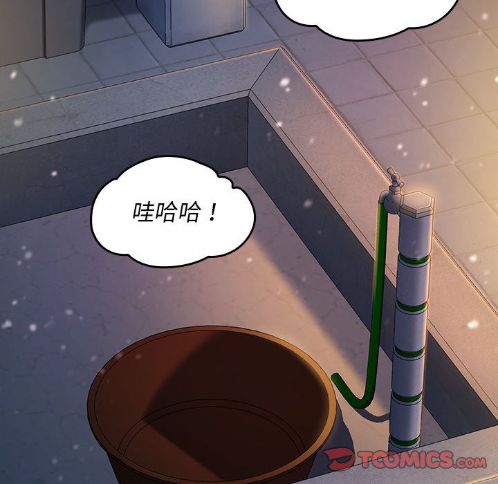 214P - 桃花