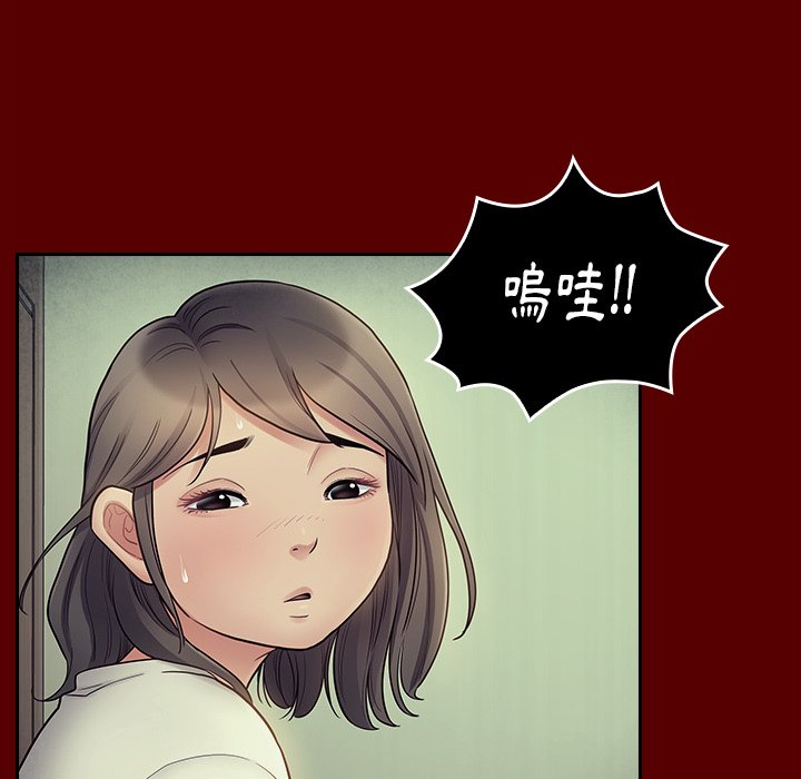 40P - 桃花