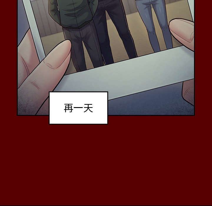 80P - 桃花
