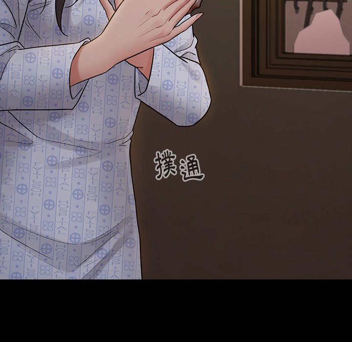 86P - 桃花