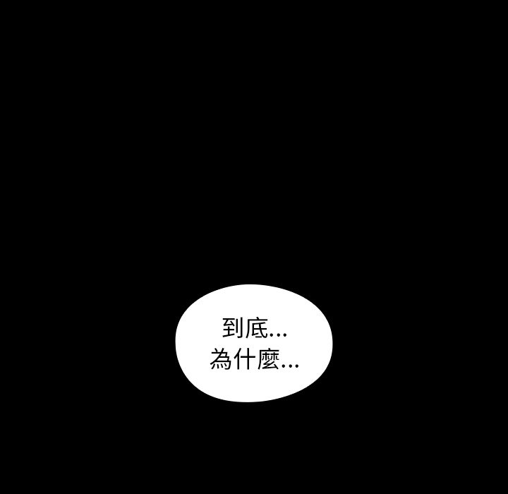 9P - 桃花