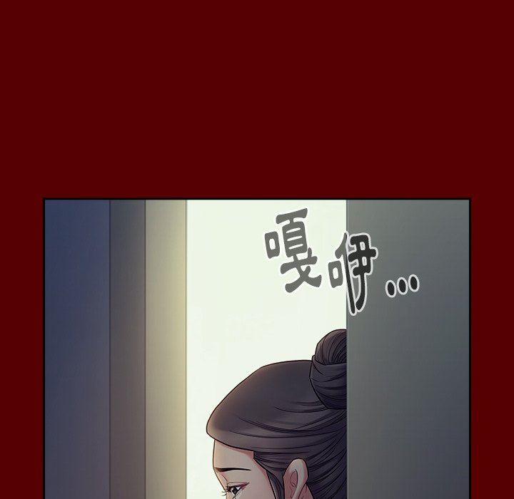 115P - 桃花