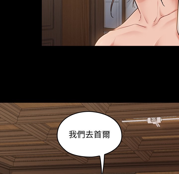 15P - 桃花