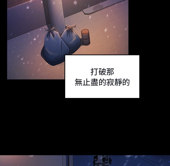 162P - 桃花