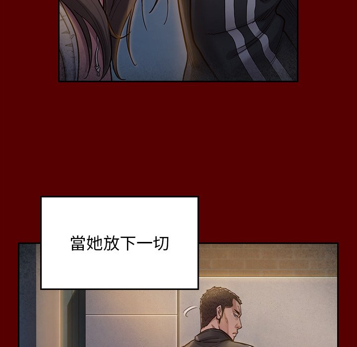 205P - 桃花
