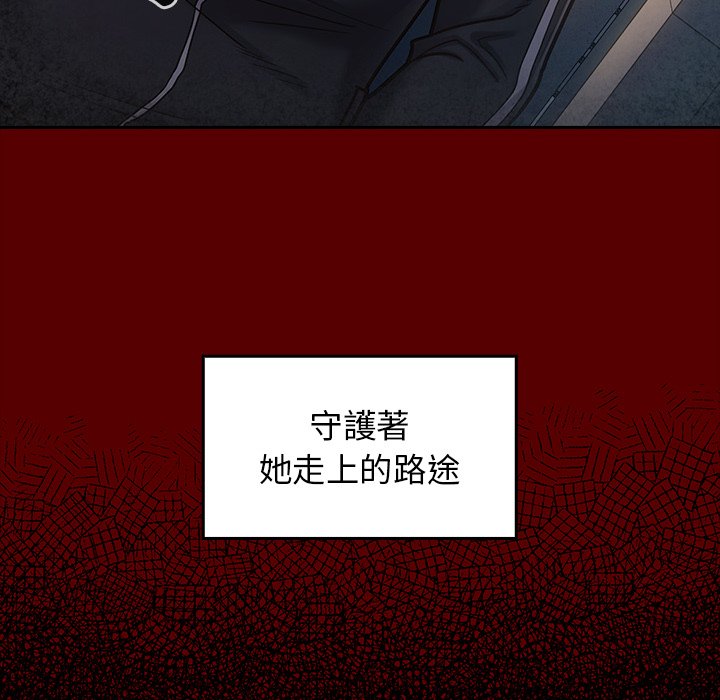 213P - 桃花