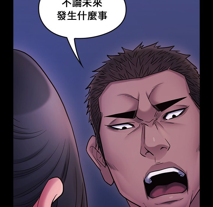 217P - 桃花