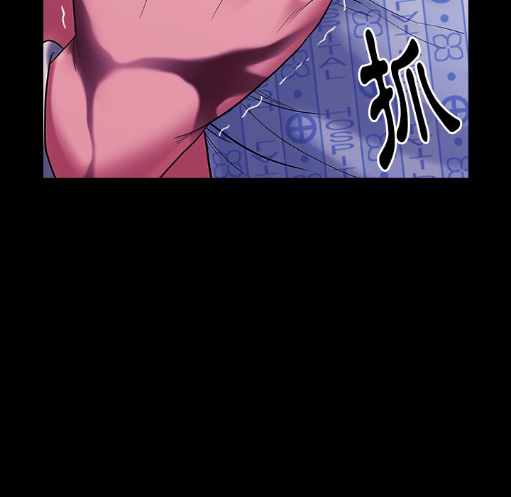 241P - 桃花