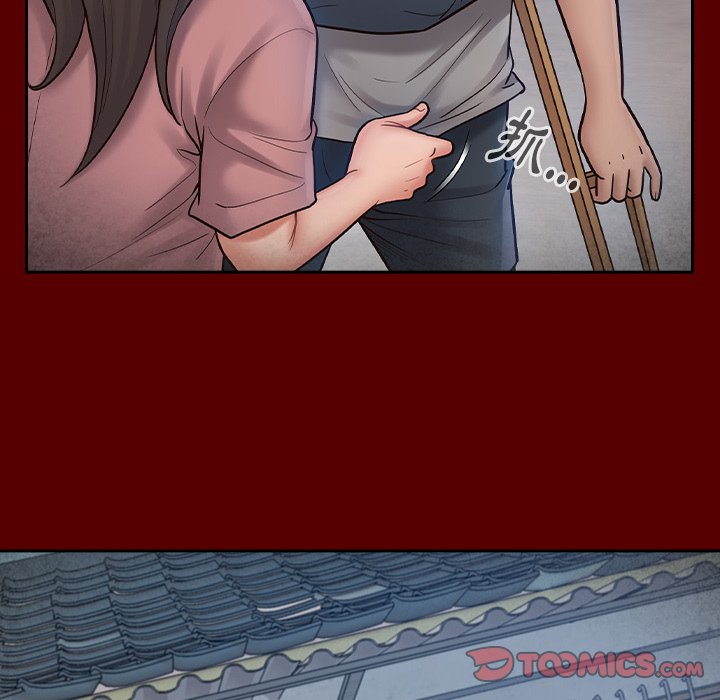 245P - 桃花