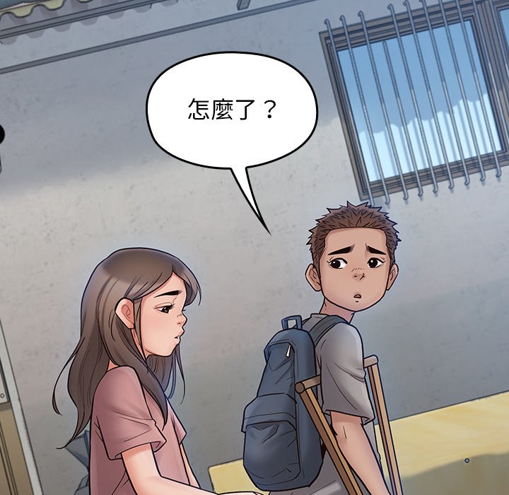 246P - 桃花