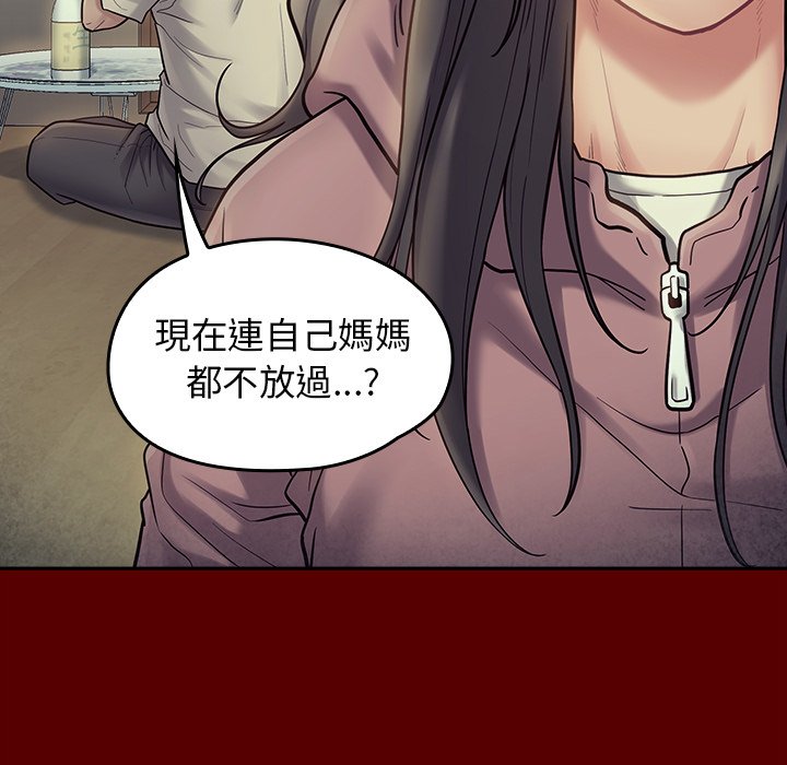 24P - 桃花