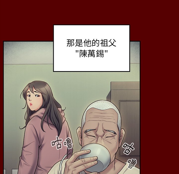 25P - 桃花