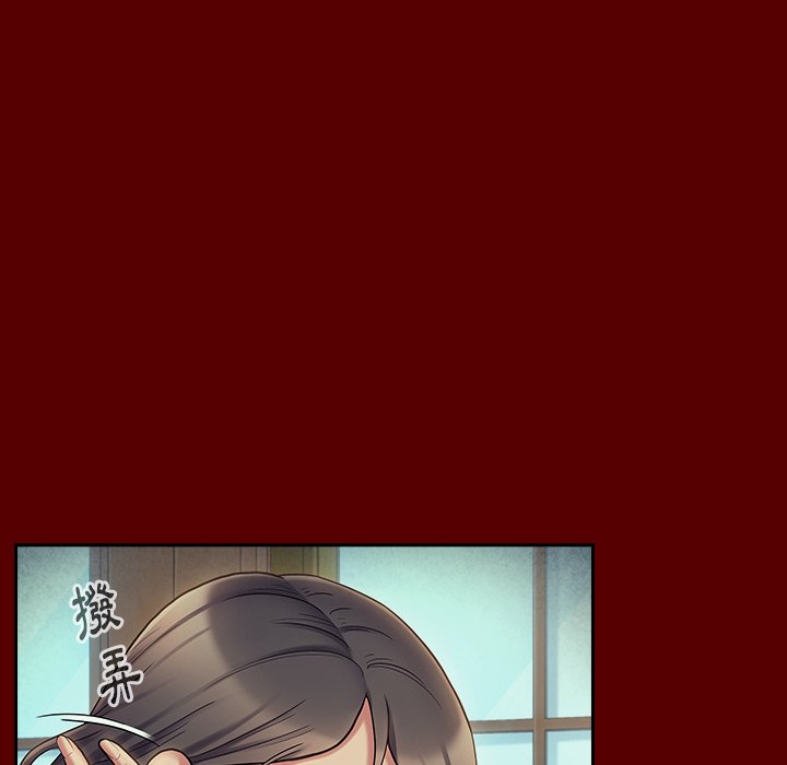 31P - 桃花