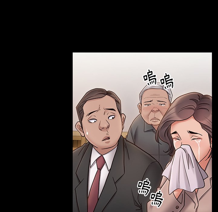 101P - 桃花