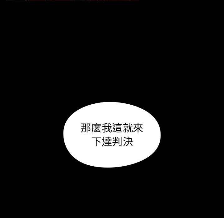 105P - 桃花