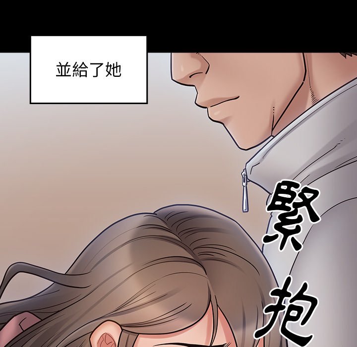 125P - 桃花