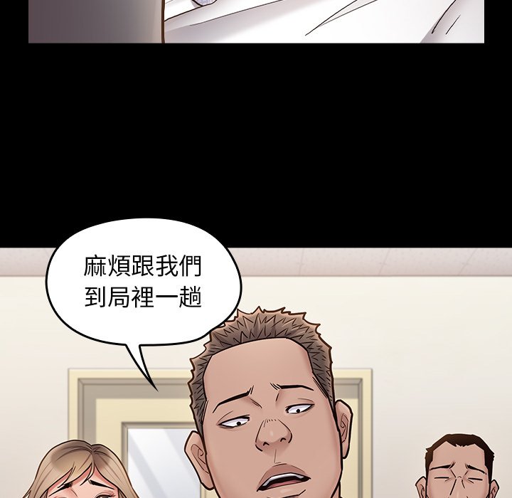 136P - 桃花