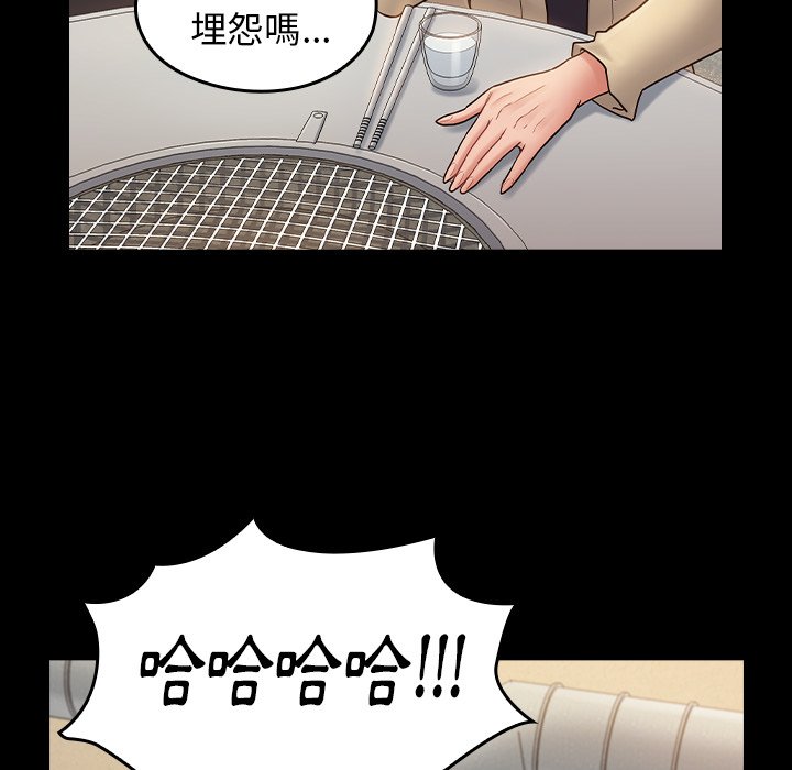 178P - 桃花
