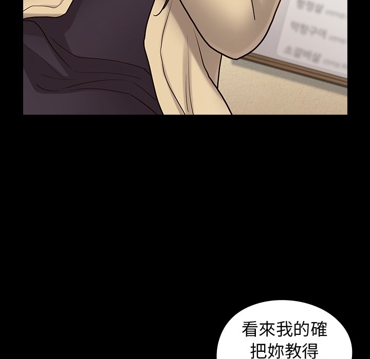 180P - 桃花