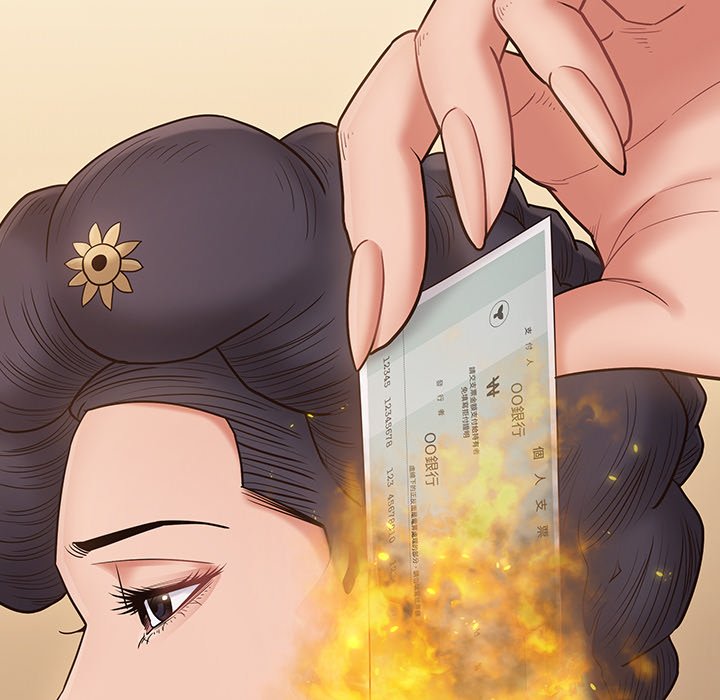 185P - 桃花