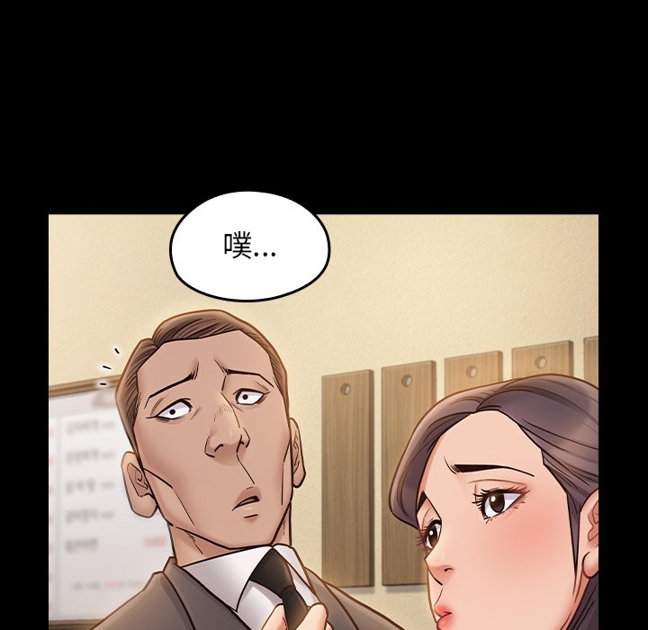 192P - 桃花