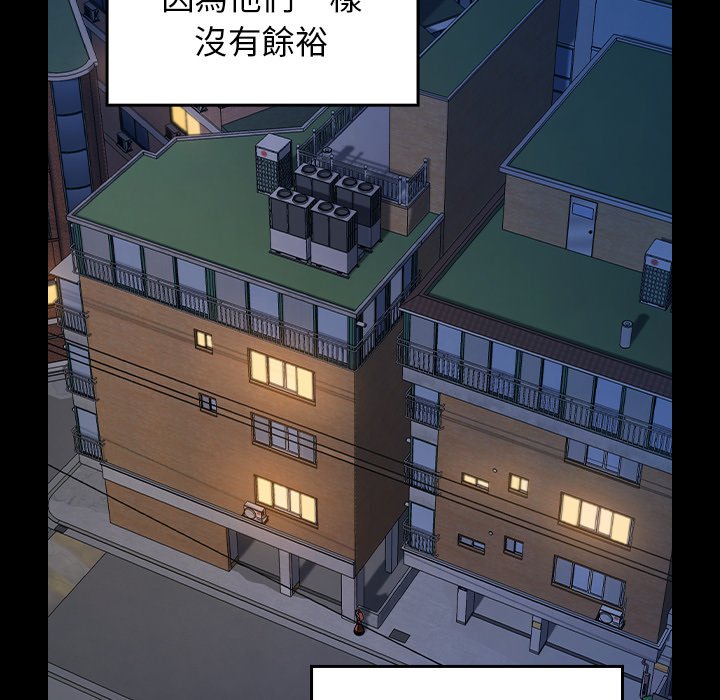 206P - 桃花