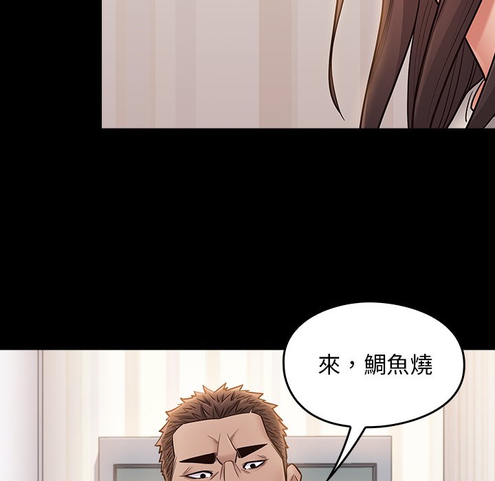 214P - 桃花