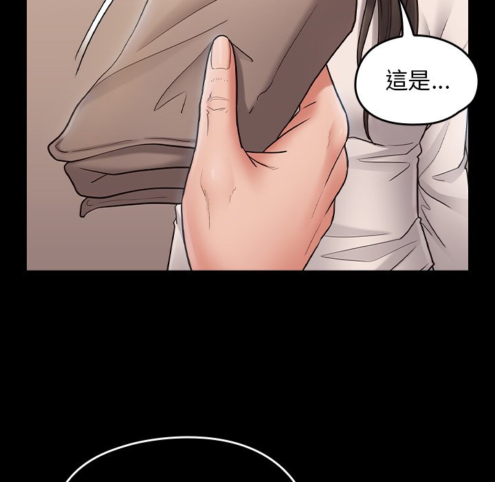 247P - 桃花