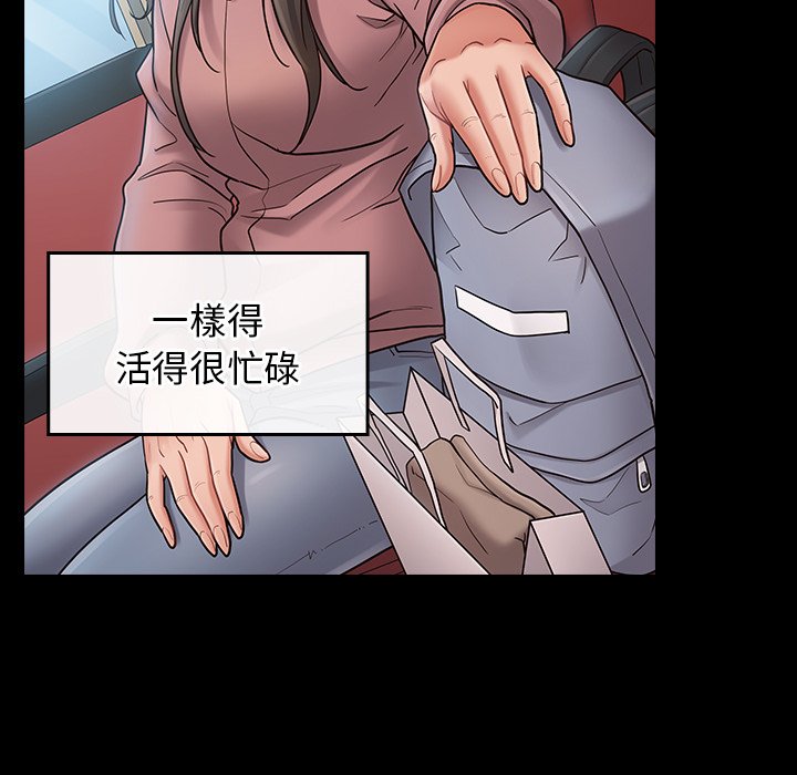 258P - 桃花