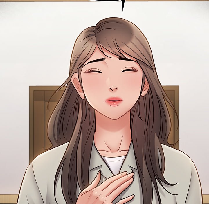261P - 桃花