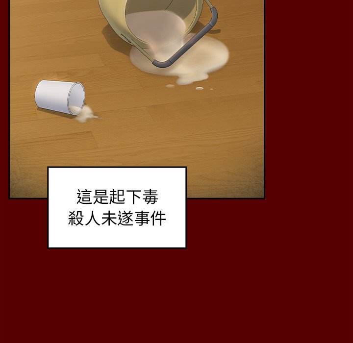 27P - 桃花