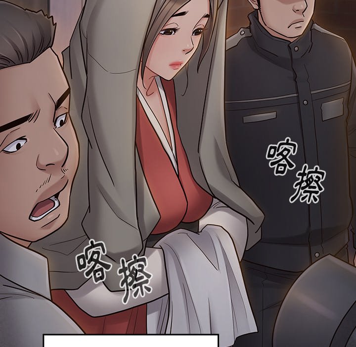 29P - 桃花