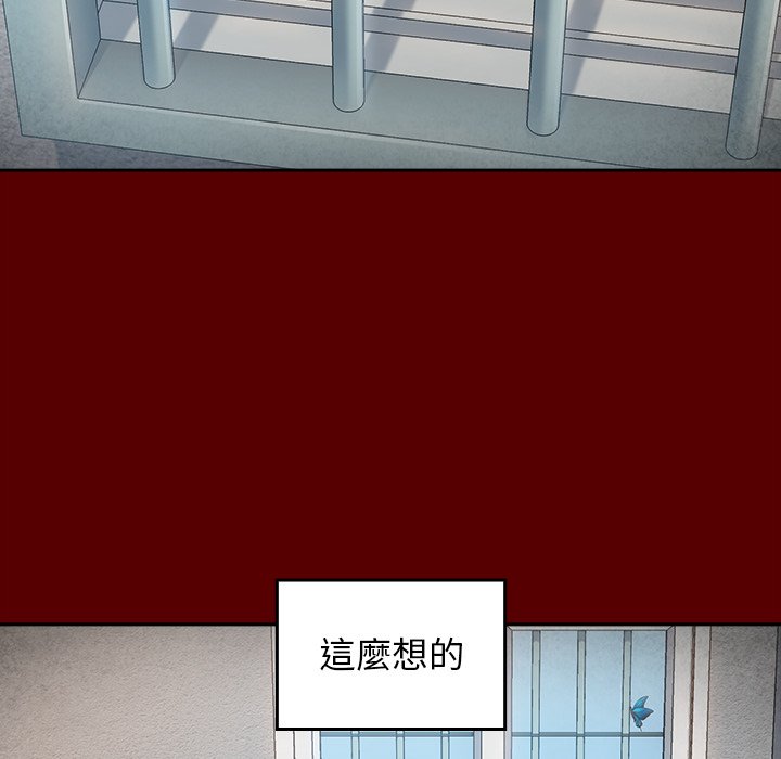36P - 桃花