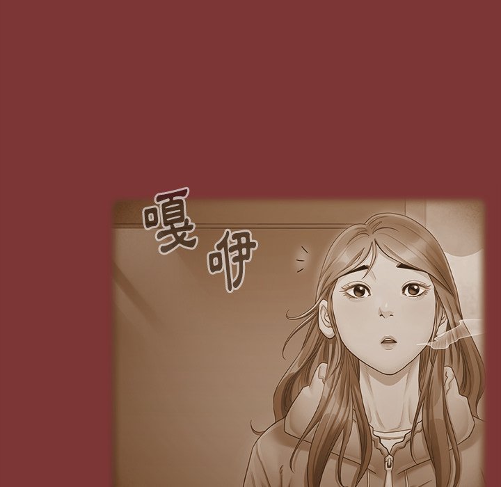 54P - 桃花