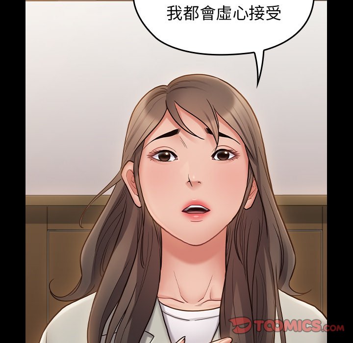 94P - 桃花
