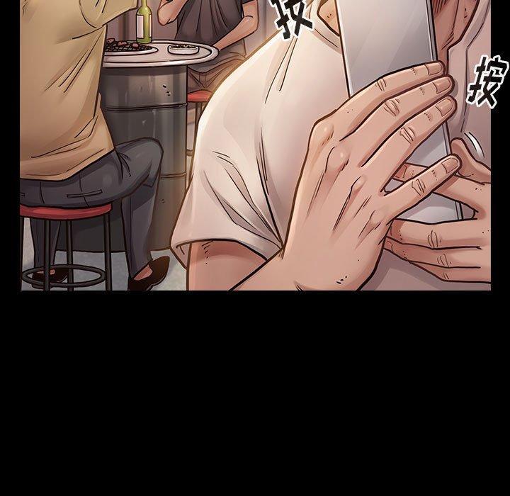 11P - 桃花