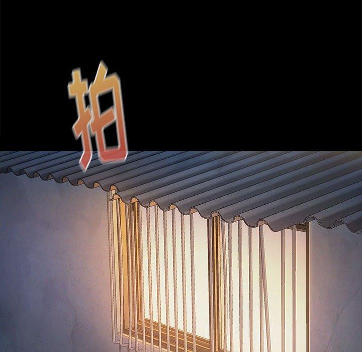 136P - 桃花