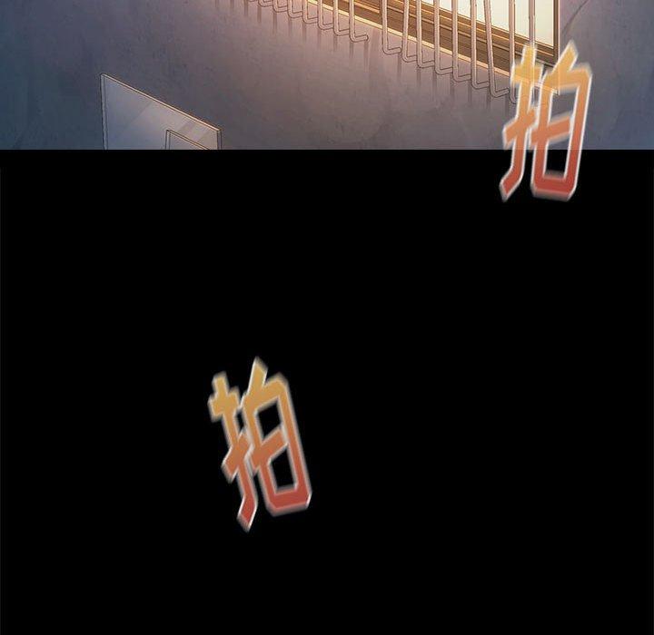 137P - 桃花