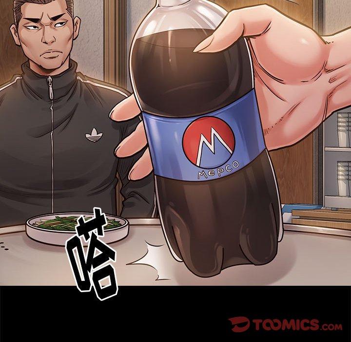 141P - 桃花