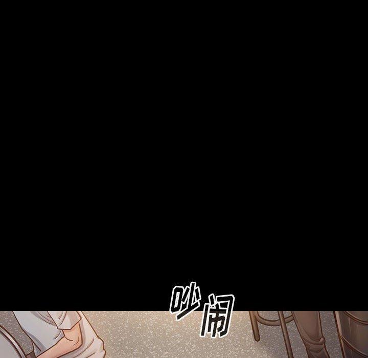 26P - 桃花
