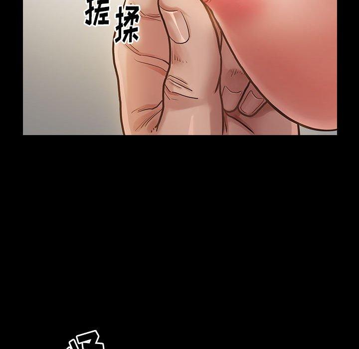 48P - 桃花